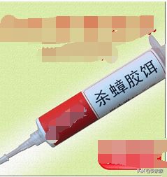 深圳一男子花3千萬(wàn)買房,房?jī)r(jià)不斷上升的時(shí)候,他卻降價(jià)100萬(wàn)賣掉