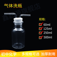 價值評估:凡索以及微立怎么樣