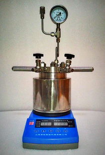 我想買(mǎi)一臺(tái)500ml的微型反應(yīng)釜,北京有沒(méi)有朋友在用,我想看下產(chǎn)品實(shí)物是什么樣的