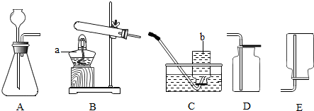 物質(zhì)構(gòu)成的奧秘(1)請將物質(zhì)的名稱.化學(xué)式.構(gòu)成物質(zhì)的微粒符號.物質(zhì)分類填在相應(yīng)的空格內(nèi):名稱鐵二氧化硫氯化鉀硅化學(xué)式FeSO2KClSi構(gòu)成物質(zhì)的微粒符號FeSO2K+Cl-Si物質(zhì)分類單質(zhì)化合物化合物單質(zhì)(2)用化學(xué)符號表示:2個鈣原子2Ca 3個五氧化二磷分子3P2O5 鈉離子Na+ 鋅元素Zn氧化銅CuO 氯化鐵FeCl3 氯化銀中銀元素題目和參考答案