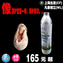 【熱賣】氣瓶,pcp氣瓶折扣,氧氣瓶特價-碳纖維氣瓶