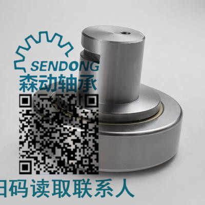 美國(guó)軸承軸承61864ma p6軸承供貨