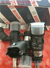 【lng氣瓶截止閥修理包福瑞 德森 圣達(dá)因查特解放歐曼北奔重汽,宇通金龍?zhí)烊粴饪蛙?chē)大巴車(chē)配件價(jià)格,圖片,配件廠家】