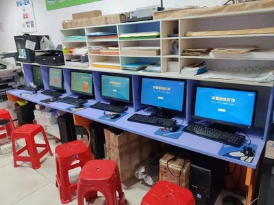 印萌自助打印系統(tǒng)價格解析與圖文店數(shù)字化轉(zhuǎn)型之道 電腦圖文設(shè)計(jì)的新機(jī)遇