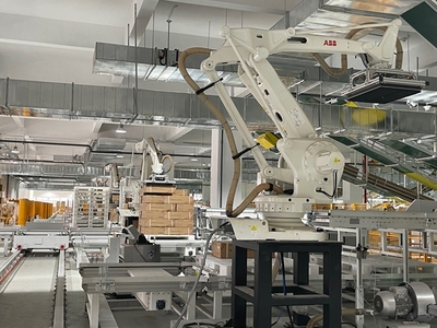 萬家樂智能工廠投產，舊工廠升級為城市新地標