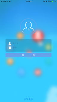 JOA信息系統集成服務 構建高效、智能的企業數字化橋梁