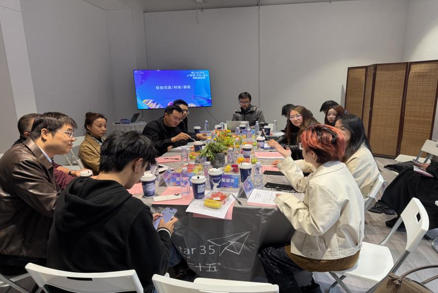 數(shù)字傳媒行業(yè)新篇章 '錦CUE短劇 鏈接·共創(chuàng)·增長(zhǎng)'交流會(huì)圓滿(mǎn)落幕，共探內(nèi)容制作服務(wù)新未來(lái)