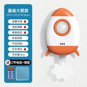 小孩防丟器 科技守護下的安心童年