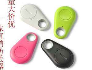 藍牙防丟器 兒童智能防丟器的安全守護與使用指南